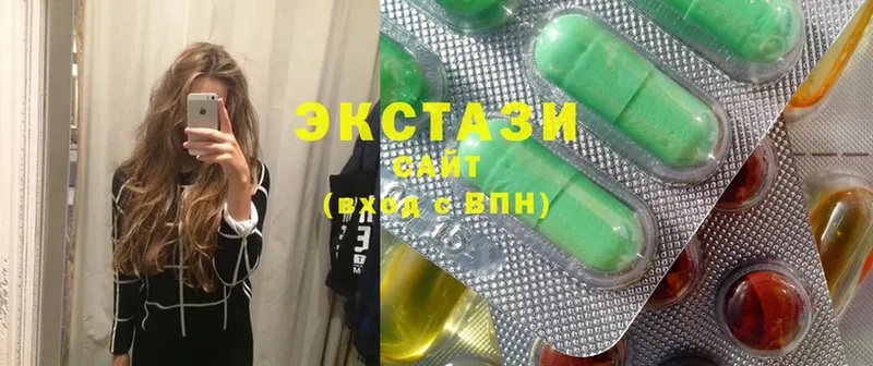 купить  сайты  Фатеж  ЭКСТАЗИ 300 mg 