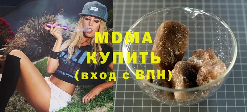 MDMA Molly Фатеж